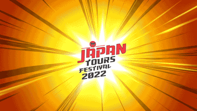D.A – Japan Tours Festival
